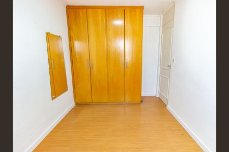 Apartamento para alugar com 50m², 2 quartos e 1 vaga Apartamento para alugar com 50m², 2 quartos e 1 vagaQuarto 1
