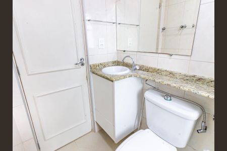 Apartamento para alugar com 50m², 2 quartos e 1 vaga Apartamento para alugar com 50m², 2 quartos e 1 vagaBanheiro