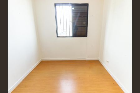 Apartamento para alugar com 50m², 2 quartos e 1 vaga Apartamento para alugar com 50m², 2 quartos e 1 vagaQuarto 1