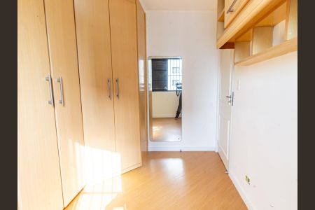 Apartamento para alugar com 50m², 2 quartos e 1 vaga Apartamento para alugar com 50m², 2 quartos e 1 vagaQuarto 2