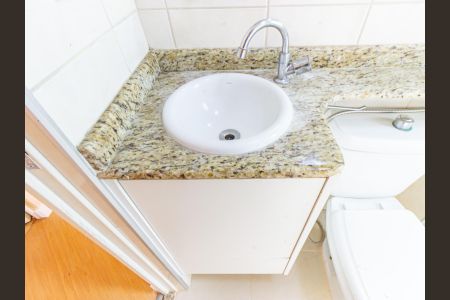 Apartamento para alugar com 50m², 2 quartos e 1 vaga Apartamento para alugar com 50m², 2 quartos e 1 vagaBanheiro