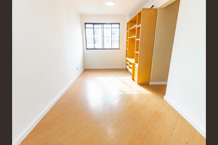 Apartamento para alugar com 50m², 2 quartos e 1 vaga Apartamento para alugar com 50m², 2 quartos e 1 vagaSala