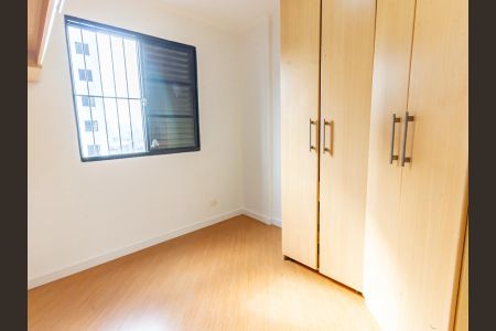 Apartamento para alugar com 50m², 2 quartos e 1 vaga Apartamento para alugar com 50m², 2 quartos e 1 vagaQuarto 2