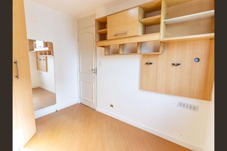 Apartamento para alugar com 50m², 2 quartos e 1 vaga Apartamento para alugar com 50m², 2 quartos e 1 vagaQuarto 2