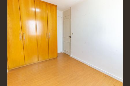Apartamento para alugar com 50m², 2 quartos e 1 vaga Apartamento para alugar com 50m², 2 quartos e 1 vagaQuarto 1