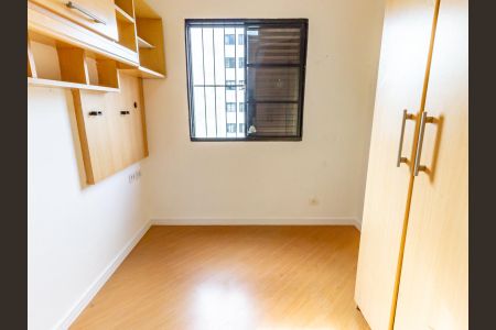 Apartamento para alugar com 50m², 2 quartos e 1 vaga Apartamento para alugar com 50m², 2 quartos e 1 vagaQuarto 2