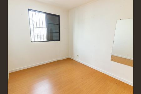 Apartamento para alugar com 50m², 2 quartos e 1 vaga Apartamento para alugar com 50m², 2 quartos e 1 vagaQuarto 1