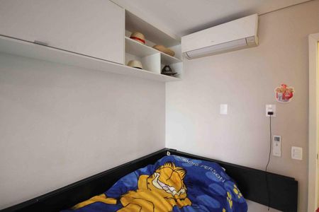 Apartamento à venda com 79m², 3 quartos e 1 vaga Apartamento à venda com 79m², 3 quartos e 1 vagaQuarto 1