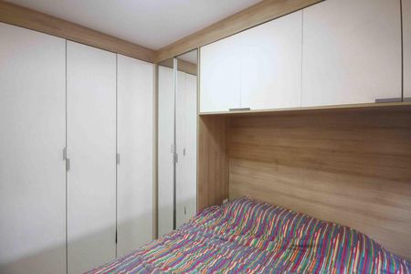 Apartamento à venda com 79m², 3 quartos e 1 vaga Apartamento à venda com 79m², 3 quartos e 1 vagaSuíte