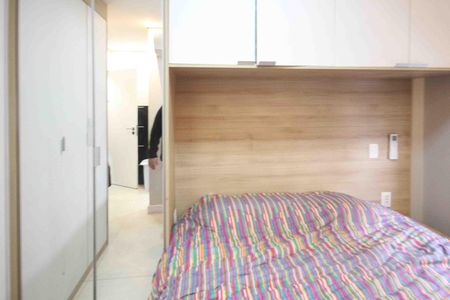 Apartamento à venda com 79m², 3 quartos e 1 vaga Apartamento à venda com 79m², 3 quartos e 1 vagaSuíte