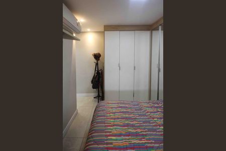 Apartamento à venda com 79m², 3 quartos e 1 vaga Apartamento à venda com 79m², 3 quartos e 1 vagaSuíte