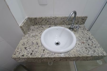 Apartamento para alugar com 20m², 1 quarto e sem vaga Apartamento para alugar com 20m², 1 quarto e sem vagaBanheiro Social