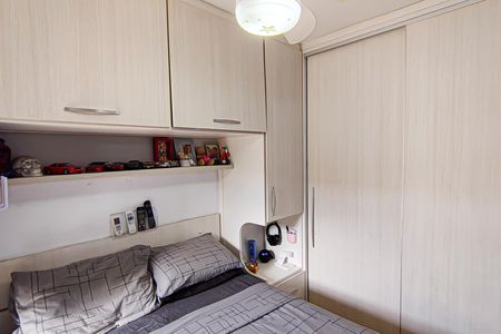 Casa de condomínio à venda com 72m², 2 quartos e 1 vagaSuíte