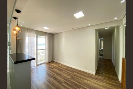 Apartamento à venda com 52m², 2 quartos e 1 vagaSala
