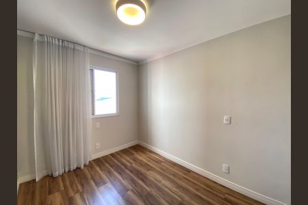 Apartamento à venda com 52m², 2 quartos e 1 vagaQuarto 2