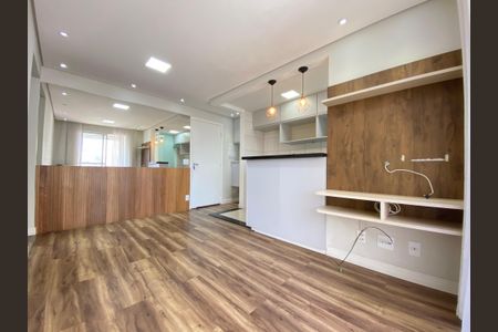 Apartamento à venda com 52m², 2 quartos e 1 vagaSala