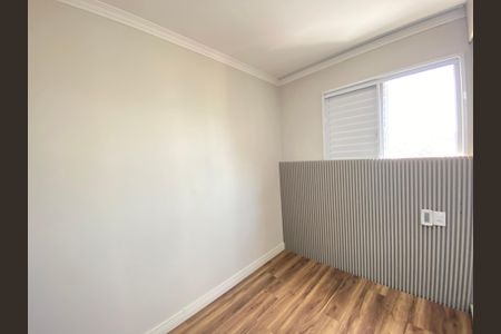 Apartamento à venda com 52m², 2 quartos e 1 vagaQuarto 1