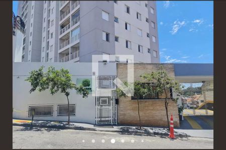 Apartamento à venda com 52m², 2 quartos e 1 vagaFachada