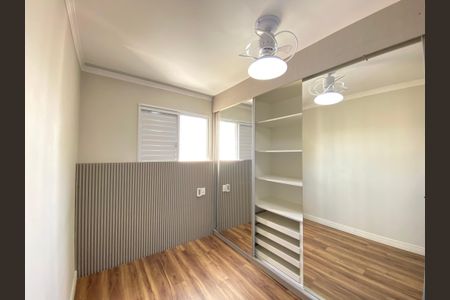 Apartamento à venda com 52m², 2 quartos e 1 vagaQuarto 1