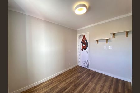 Apartamento à venda com 52m², 2 quartos e 1 vagaQuarto 2