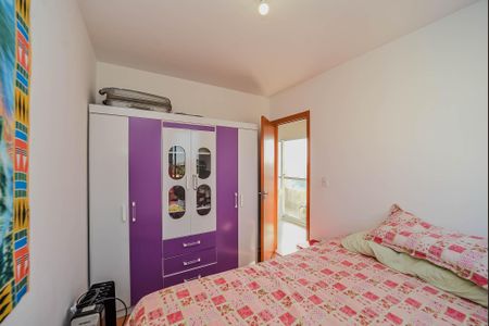 Apartamento à venda com 65m², 2 quartos e 1 vagaQuarto 1