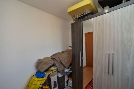 Apartamento à venda com 65m², 2 quartos e 1 vagaQuarto 2