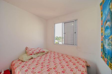Apartamento à venda com 65m², 2 quartos e 1 vagaQuarto 1