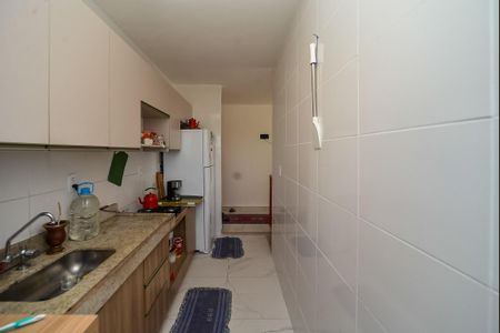 Apartamento à venda com 65m², 2 quartos e 1 vagaCozinha e Área de Serviço