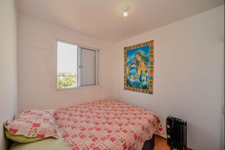 Apartamento à venda com 65m², 2 quartos e 1 vagaQuarto 1