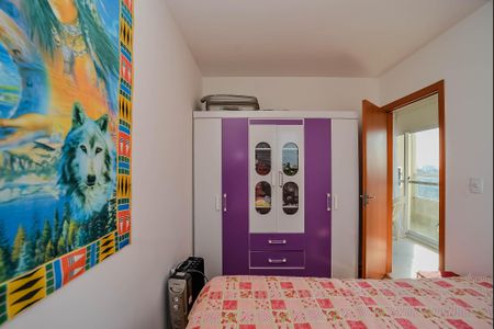 Apartamento à venda com 65m², 2 quartos e 1 vagaQuarto 1
