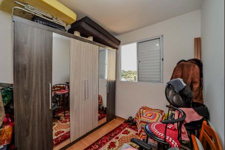 Apartamento à venda com 65m², 2 quartos e 1 vagaQuarto 2