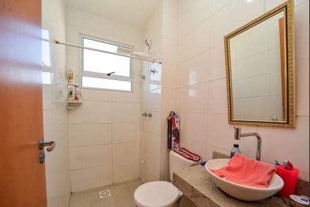 Apartamento à venda com 65m², 2 quartos e 1 vagaBanheiro Social