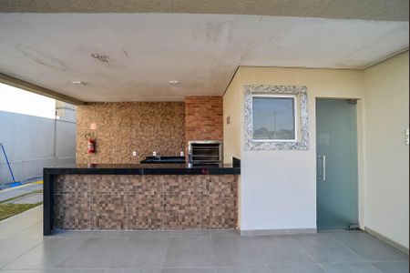 Apartamento à venda com 65m², 2 quartos e 1 vagaÁrea comum