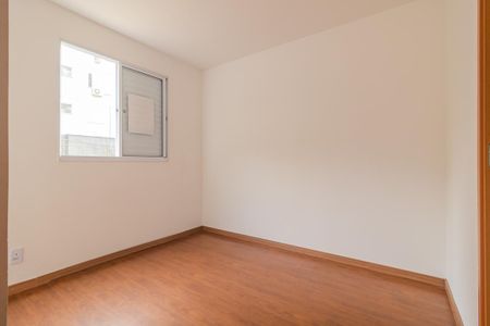 Apartamento para alugar com 39m², 1 quarto e 1 vaga Apartamento para alugar com 39m², 1 quarto e 1 vagaQuarto