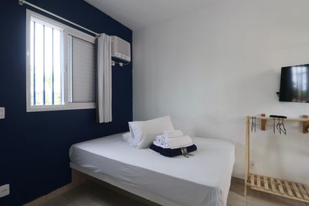 Apartamento para alugar com 20m², 1 quarto e sem vaga Apartamento para alugar com 20m², 1 quarto e sem vagaQuarto