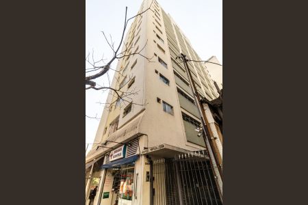 Apartamento à venda com 53m², 1 quarto e sem vagaFachada