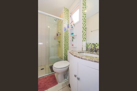 Apartamento à venda com 151m², 4 quartos e 3 vagasBanheiro da Suíte 1