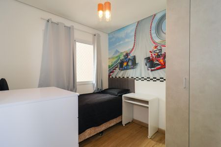 Apartamento à venda com 151m², 4 quartos e 3 vagasQuarto 