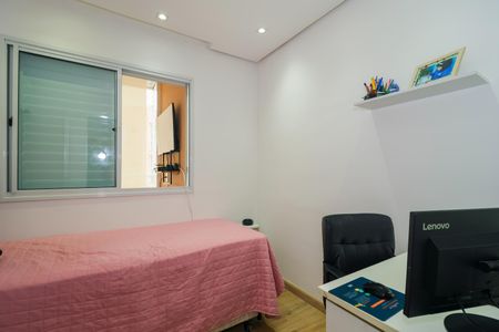 Apartamento à venda com 151m², 4 quartos e 3 vagasQuarto 2