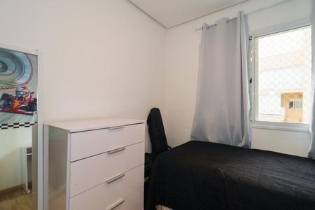 Apartamento à venda com 151m², 4 quartos e 3 vagasQuarto 