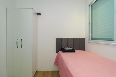 Apartamento à venda com 151m², 4 quartos e 3 vagasQuarto 2