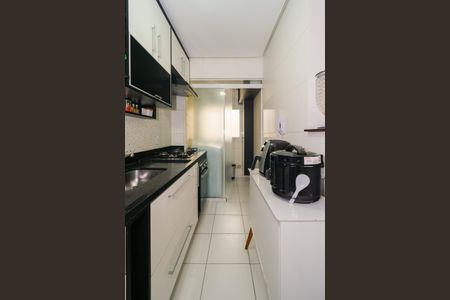 Apartamento à venda com 151m², 4 quartos e 3 vagasCozinha