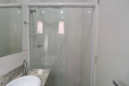 Apartamento para alugar com 20m², 1 quarto e sem vaga Apartamento para alugar com 20m², 1 quarto e sem vagaBanheiro Social