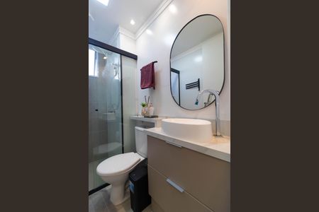 Apartamento à venda com 46m², 2 quartos e 1 vagaBanheiro