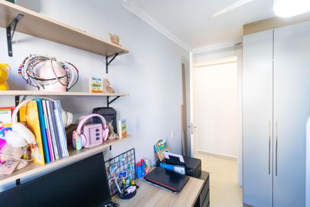 Apartamento à venda com 46m², 2 quartos e 1 vagaQuarto 02