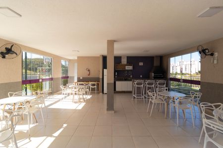 Apartamento à venda com 46m², 2 quartos e 1 vagaÁrea comum - Churrasqueira