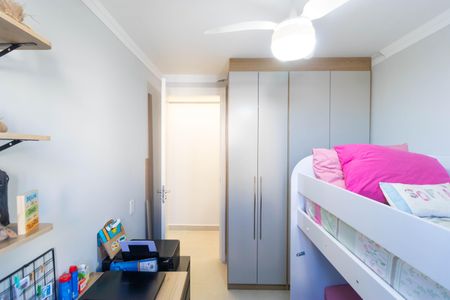 Apartamento à venda com 46m², 2 quartos e 1 vagaQuarto 02