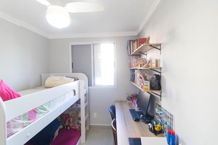 Apartamento à venda com 46m², 2 quartos e 1 vagaQuarto 02