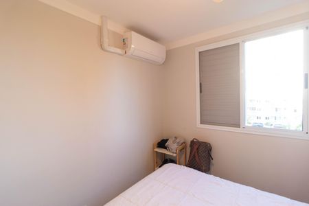 Apartamento à venda com 46m², 2 quartos e 1 vagaQuarto 01