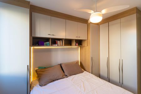 Apartamento à venda com 46m², 2 quartos e 1 vagaQuarto 01